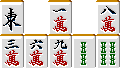 93kaijisute.gif