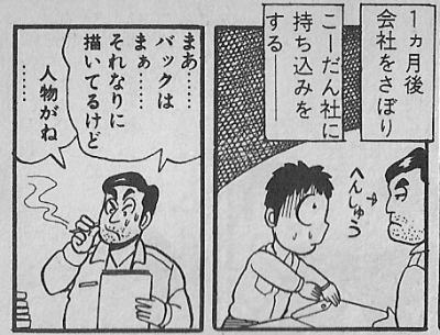n03.jpg