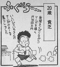 n07.jpg