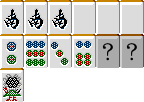 ssutehai.gif