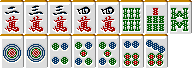 syosouhai.gif