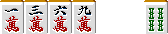 105kaijihai.gif