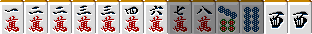 172tenpai2.gif