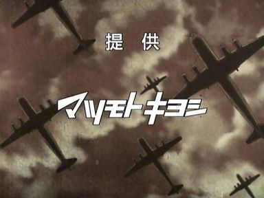 akagi24-122.jpg