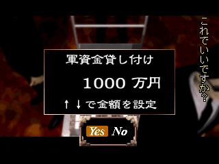pskaiji-143.jpg