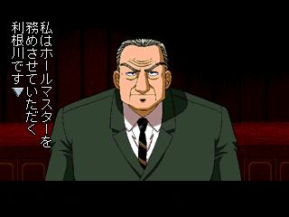 pskaiji-147.jpg