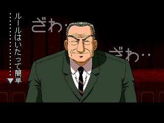 pskaiji-152.jpg