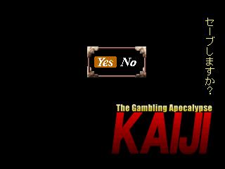 pskaiji-179.jpg