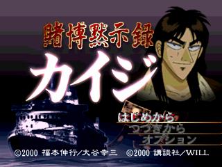 pskaiji-29.jpg