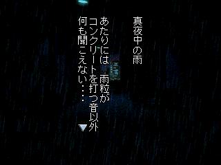 pskaiji-34.jpg