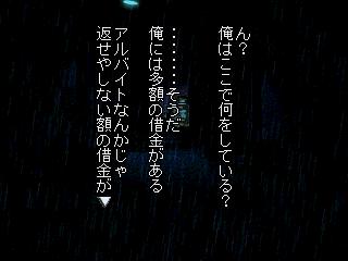 pskaiji-35.jpg