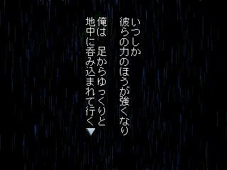 pskaiji-49.jpg