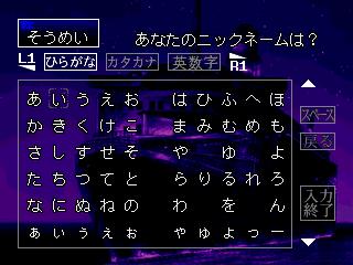 pskaiji-68.jpg