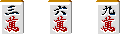 sha91machi.gif