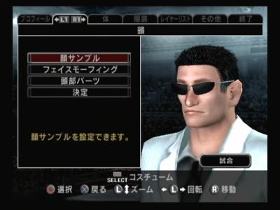 tokon-06.jpg