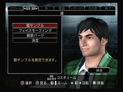 tokon-08.jpg